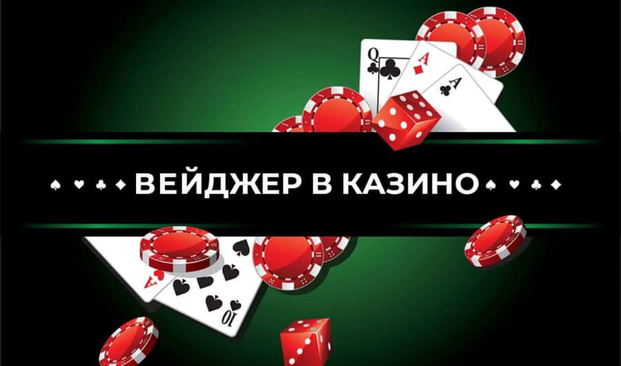 10 основних стратегій для ruby slots казино